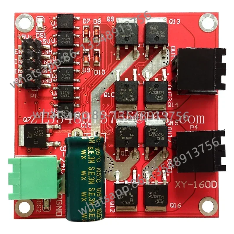 160D 7A/160W Dual Channel DC Motor Driver Module Industrial Grade Forward and Reverse PWM Speed Regulation L298 Spot