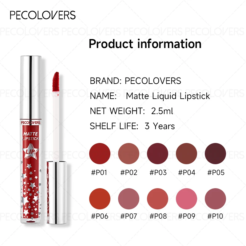 1PC 軽くてシルキーな質感、マルチカラー、マット、均一な発色、カップに付かない、長持ちする口紅、クリスマスギフト