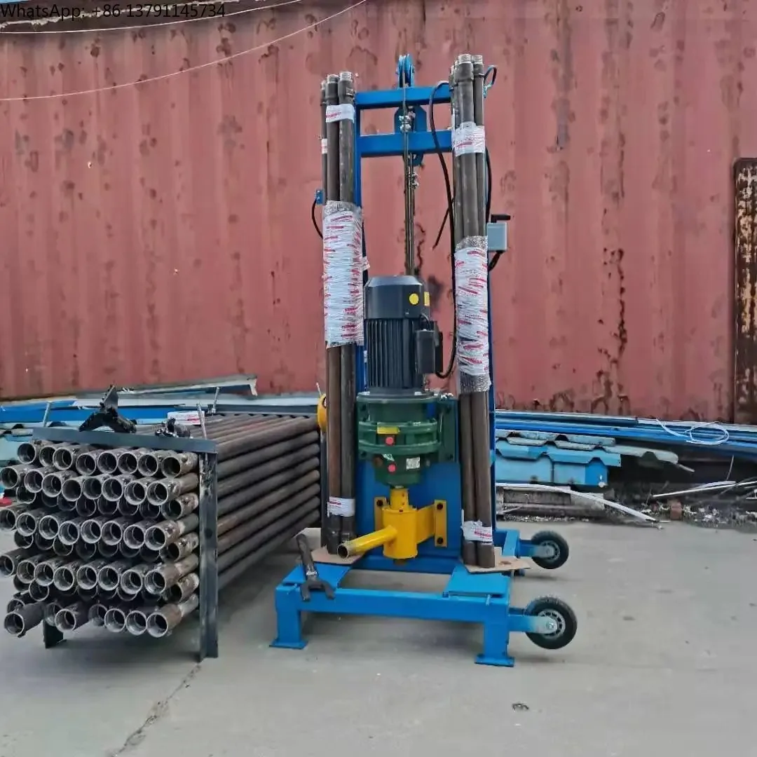 Fully automatic 100m civil drilling rig remote control lifting water well drilling rig