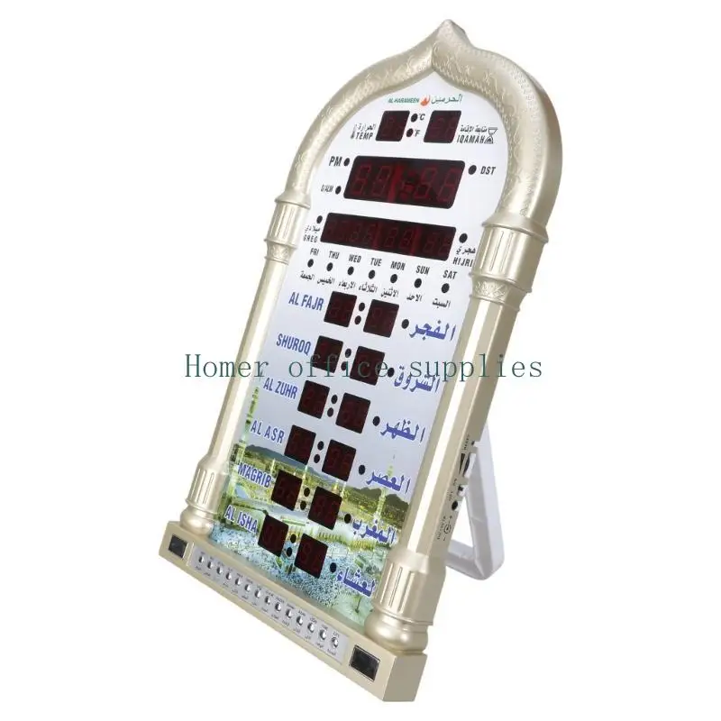 

K43B Decorative Azan Clock with Temperature Display LED Athan Clock daylights Saving Time Clock Upgrades for Home or Office