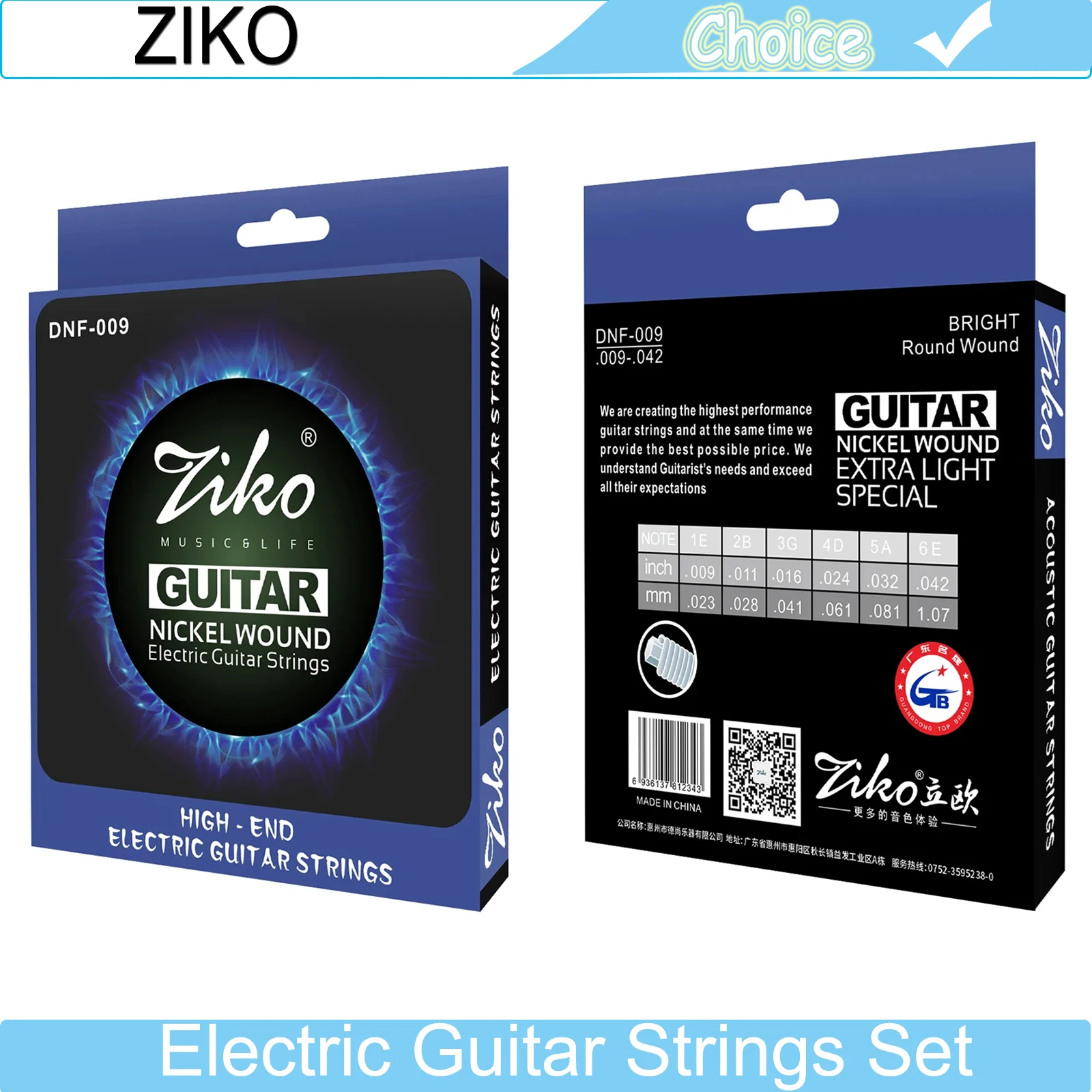 Ziko Electric Guita…
