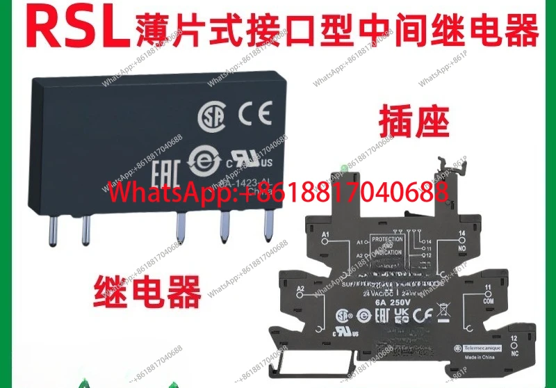 RSLZVA2 RSLZVA3 RSLZVA4 RSLZRA2 Interfaz de hoja Relé intermedio