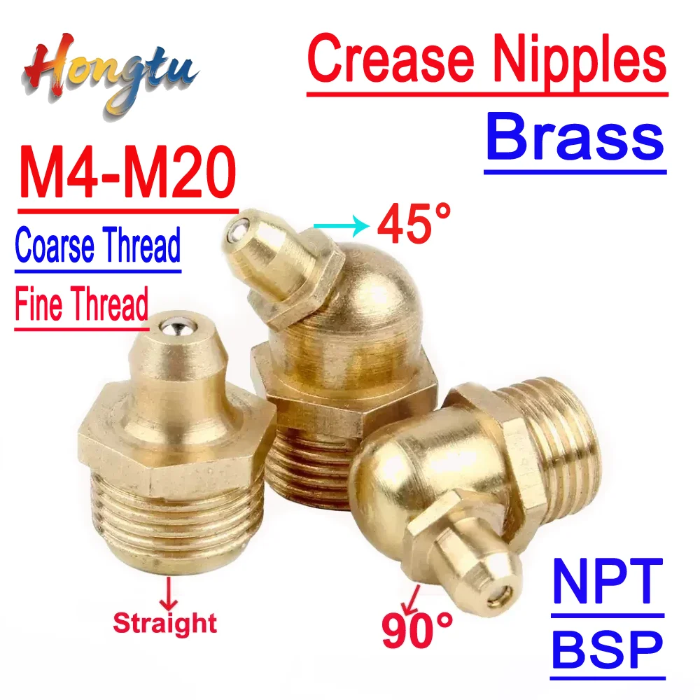 

Hongtu-M4/M5/M6/M8/M10/M12/M14/M16/M20 Brass Grease Nipples - Straight/45°/90° Grease Gun Joint Nozzles