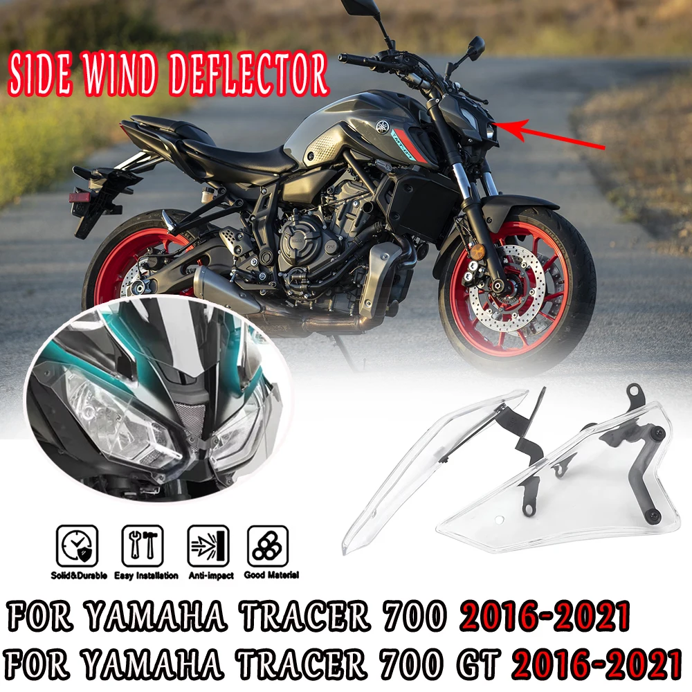 

Подходит для Yamaha Tracer 700/GT MT-07 Tracer GT 2016-2021 2020 2019 2018 2017, новое боковое лобовое стекло мотоцикла и переднее лобовое стекло