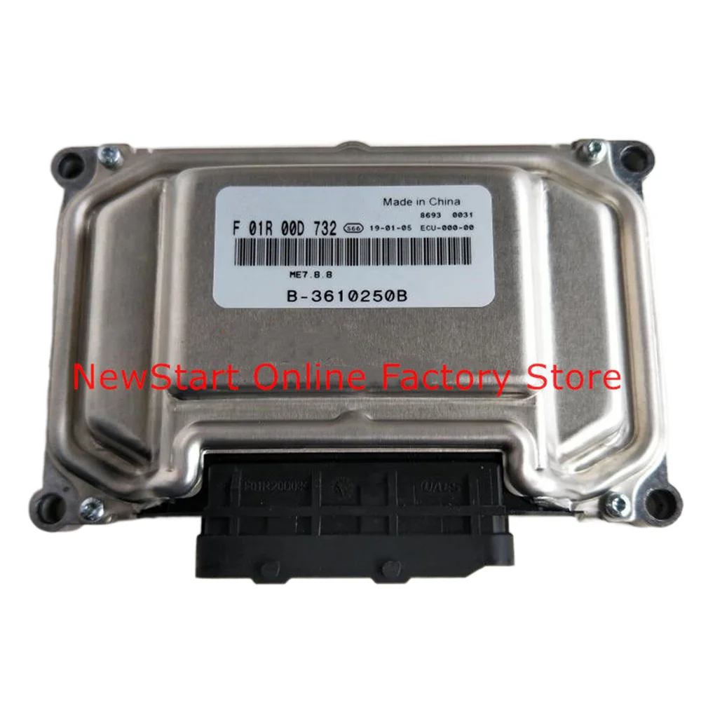 

F01R00D732 F01R00D733 New ECU Original Car Engine Computer Electronic Control Unit B-3610250 M7.8.8 F01R00DL24