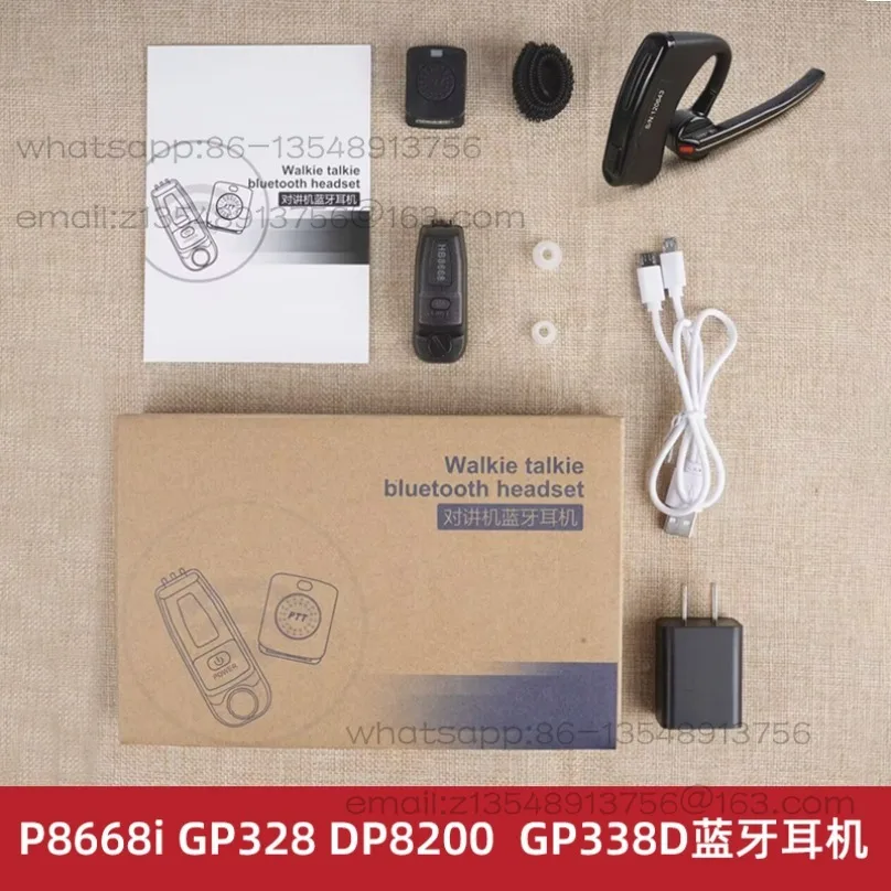Adapted to P8668i GP338D GP328D P8200 P8260 walkie-talkie bluetooth headset spot