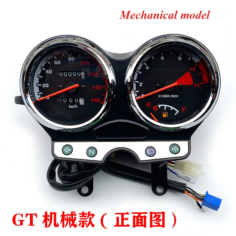 Motorcycle Speedometer for Suzuki GT125 QS125-5A-5C5F Gear Display Speed Meter Clock Odometer and stopwatch assembly