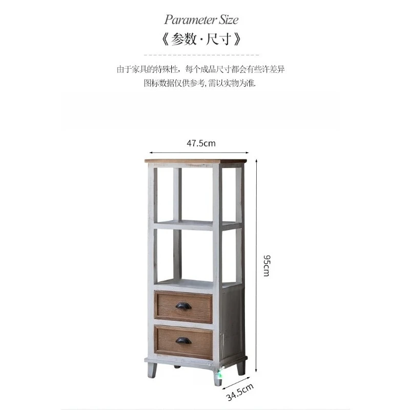 American retro solid wood shelf shelf storage storage cabinet