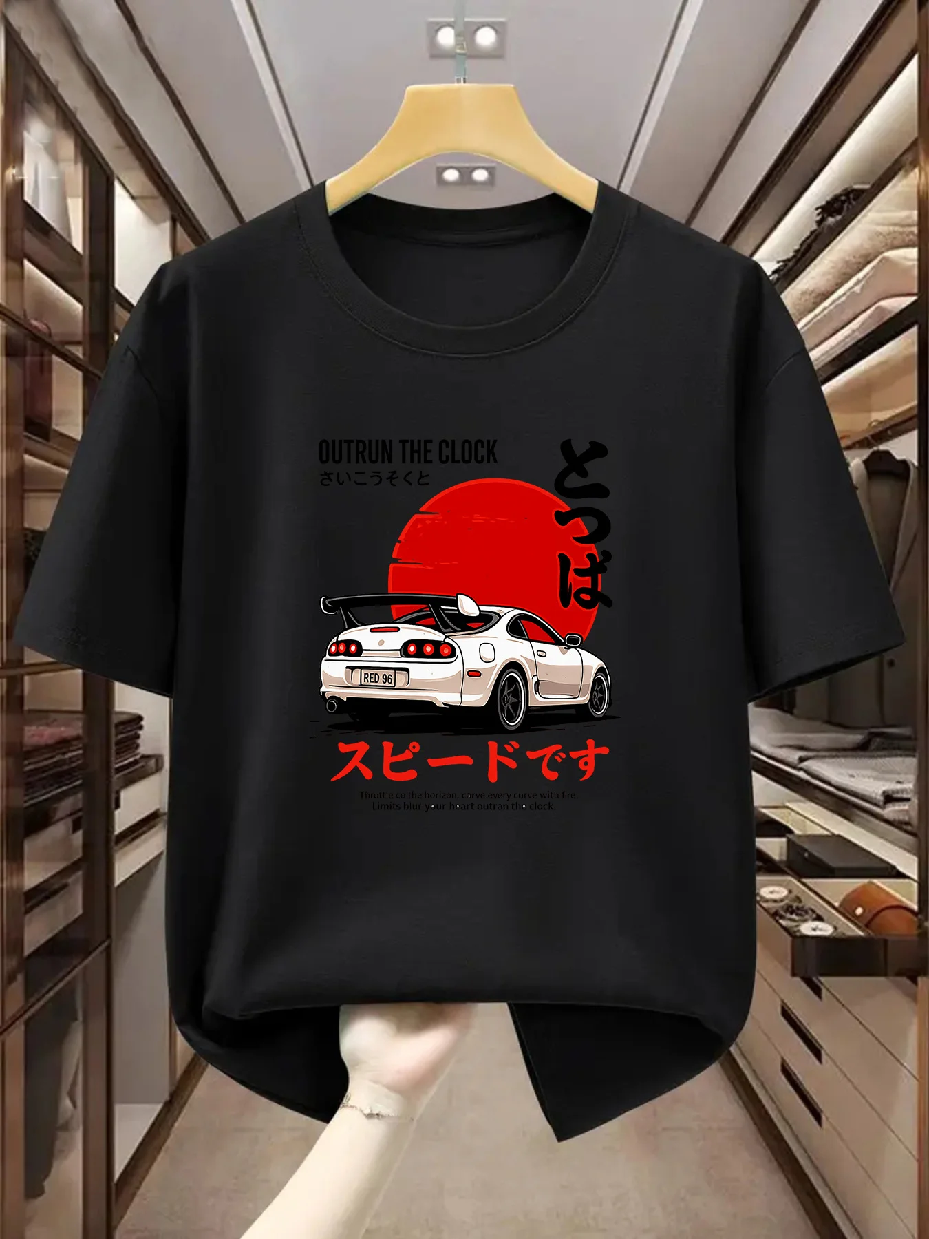 Image of Sommerliches Herren-Freizeithemd mit Kurzarm im Streetwear-Stil, mit dem Motiv „Supra“ und dem JDM-Logo, aus 100 % Baumwolle