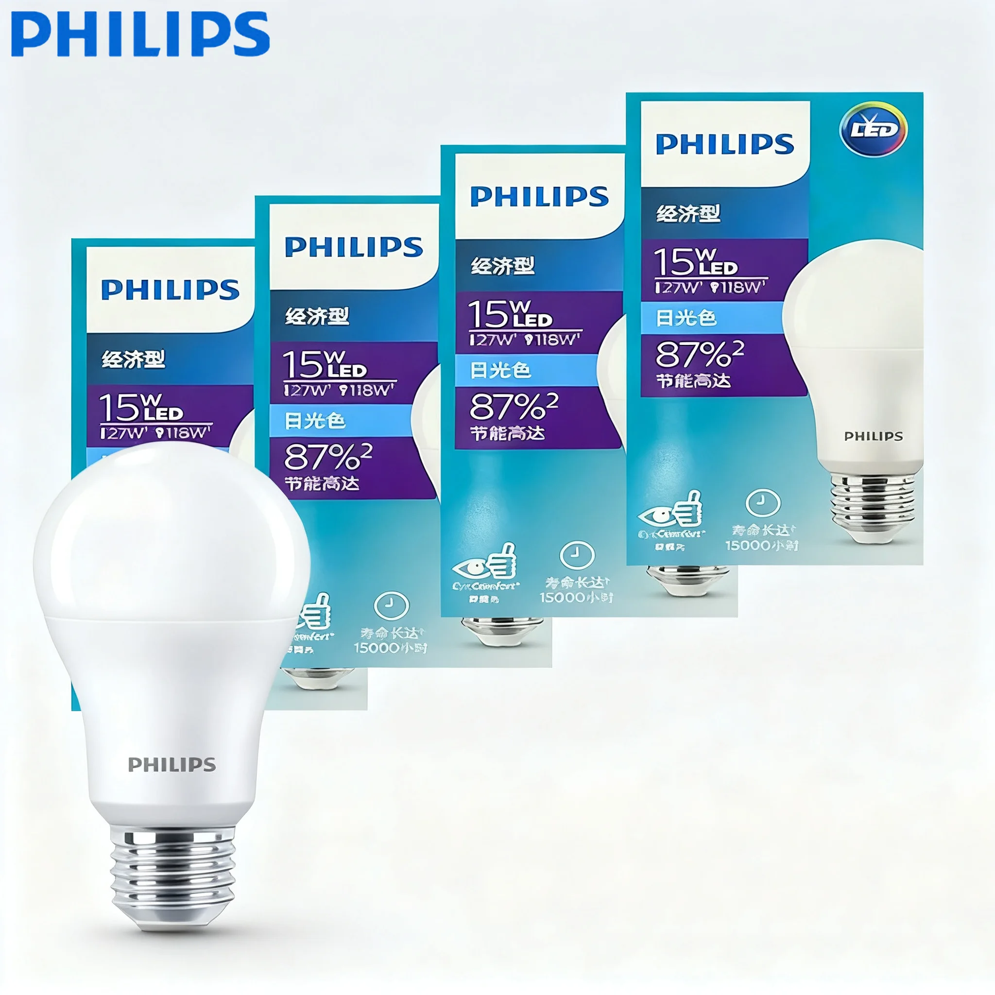philips-–-ampoules-led-essentielles-e27-lumiere-blanche-15w-3000k-6500k-4-pieces-220v-240v-lampes-d'interieur-economiques-originales