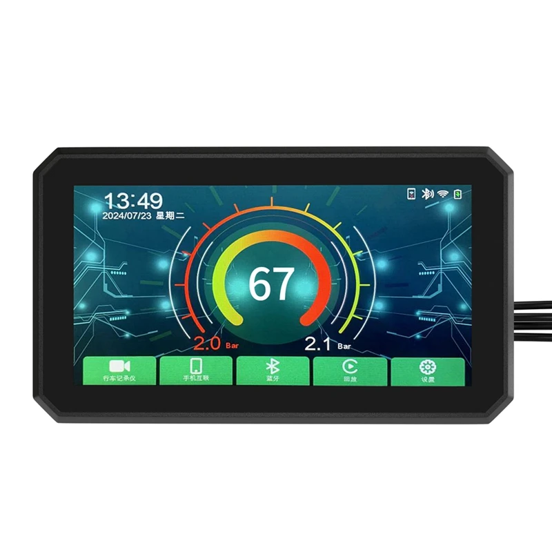 

Motorcycle Navigation 5.5 Inch Display Screen GPS IP67 Waterproof Carplay Motorcycle Wireless Android Auto Monitor