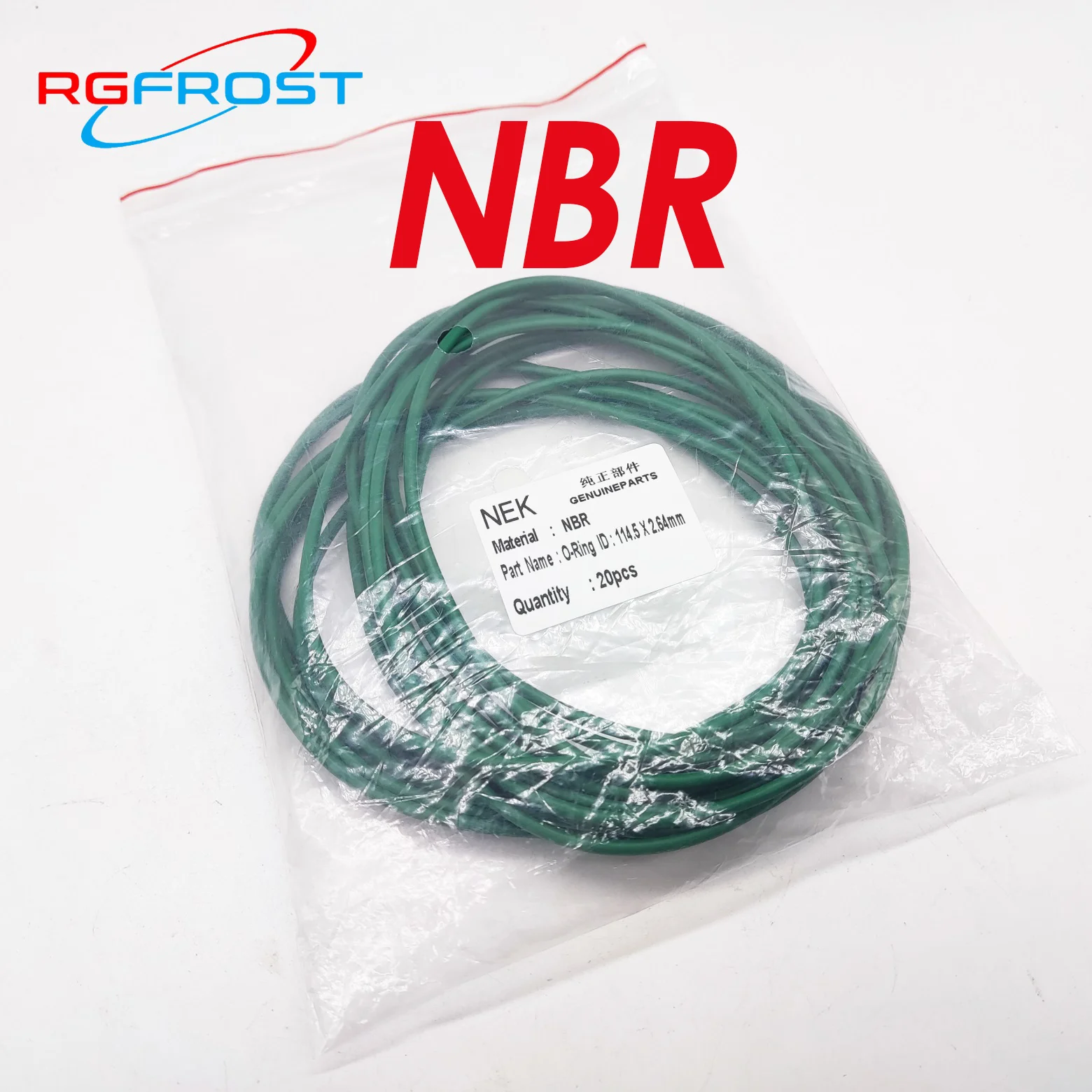 (114.5*2.64mm)  R134a NBR Rubber O-Ring Seal Kit,High Temperature Resistance for Car Air Conditioning valve