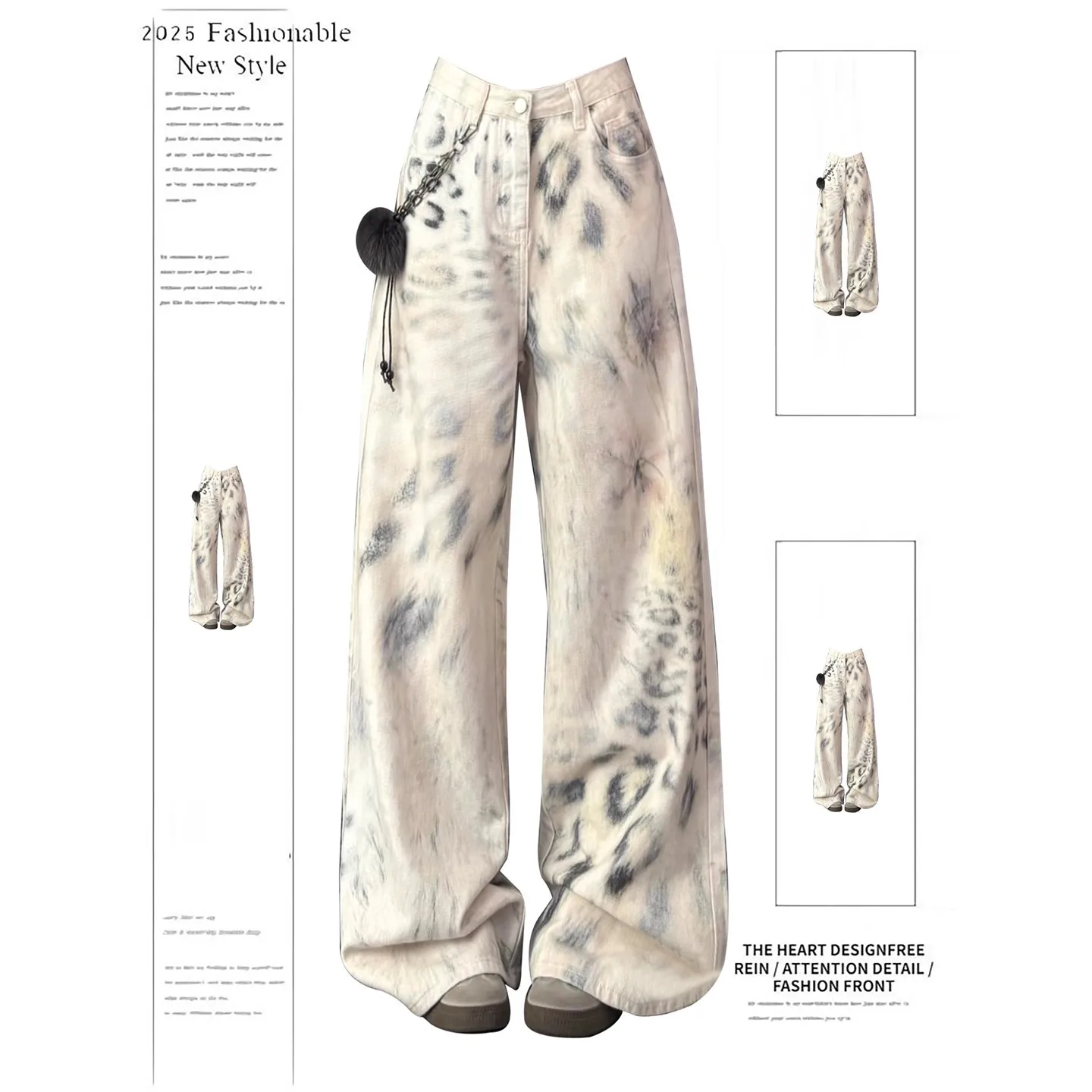 Beige Tie Dye Leopard Print Wide Leg Jeans, High Waist Loose Denim Pants
