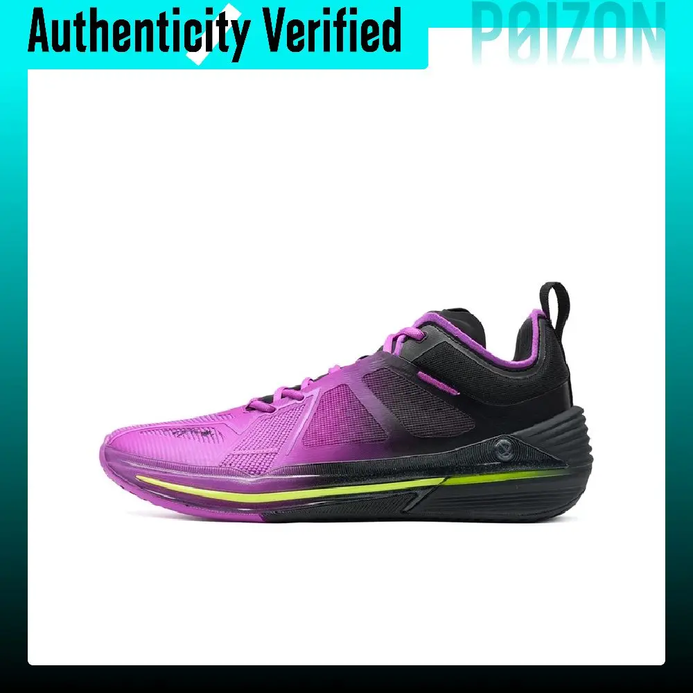XTEP Cloud Surfing 10X Fabric Cushioning Slip Resistant Low top Basketball Shoes Men's Beautiful Purple Red/Black 875419120006/