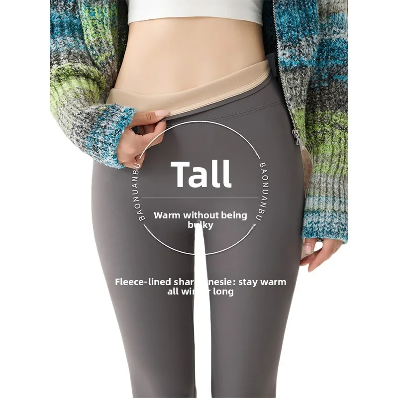 กางเกงโยคะเอวสูงผ้าหนาสำหรับผู้หญิง ฤดูใบไม้ร่วง ฤดูหนาว เสื้อผ้าสำหรับใส่ด้านนอก อุ่น กระชับหน้าท้อง กางเกงขายาว
