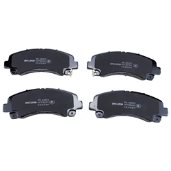 Front Brake Pad Set For MAXUS T60 T70 T90 D90 2.0T ISUZU D-MAX MU-X JIM TAGA CHEVROLET TRAILBLAZER COLORADO Disc Brake Parts