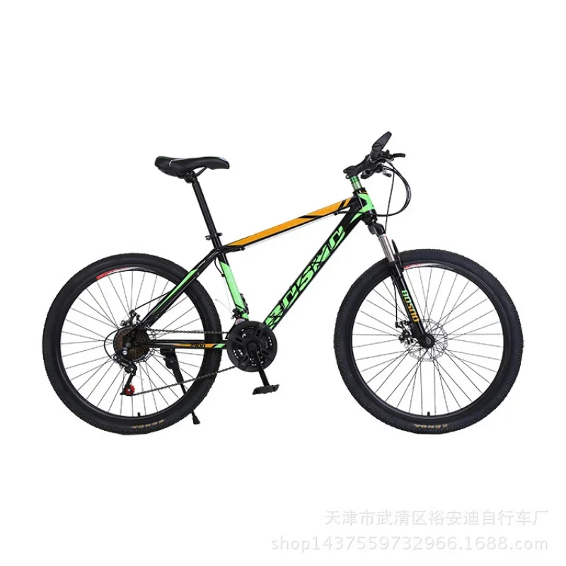 

26-inch 21-Speed Adult Mountain Bike with Front & Rear Disc Brakes Suspension Off-Road Cycling Export Model