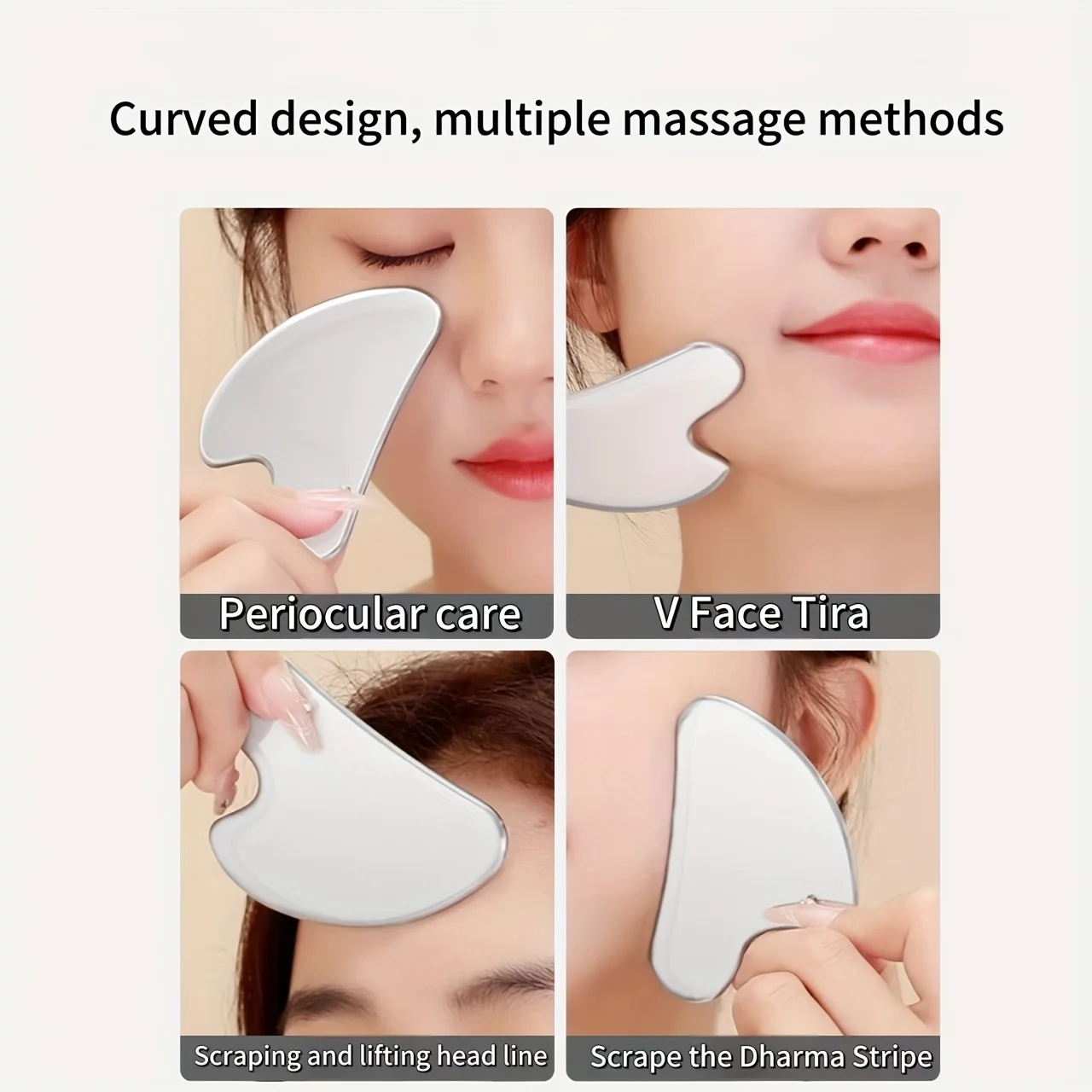 Strumento per il viso Gua Sha sottile in acciaio inossidabile Massaggio di serraggio beige chiaro Strumento per la rimozione dei punti neri del viso e del naso di bellezza