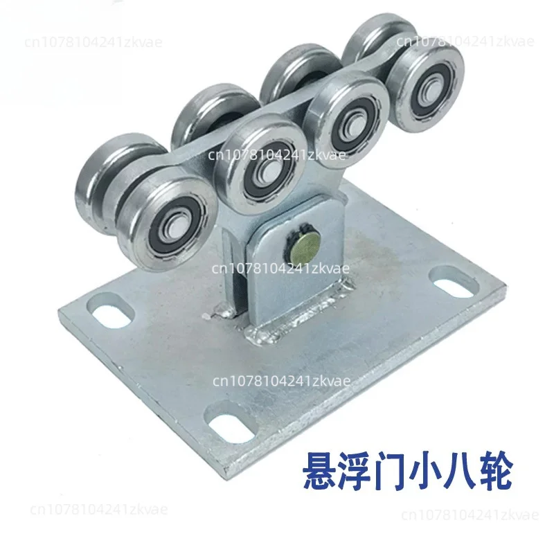 

Direct sales villa suspension door pulley construction site trackless door roller electric sliding door caster ground rail wheel