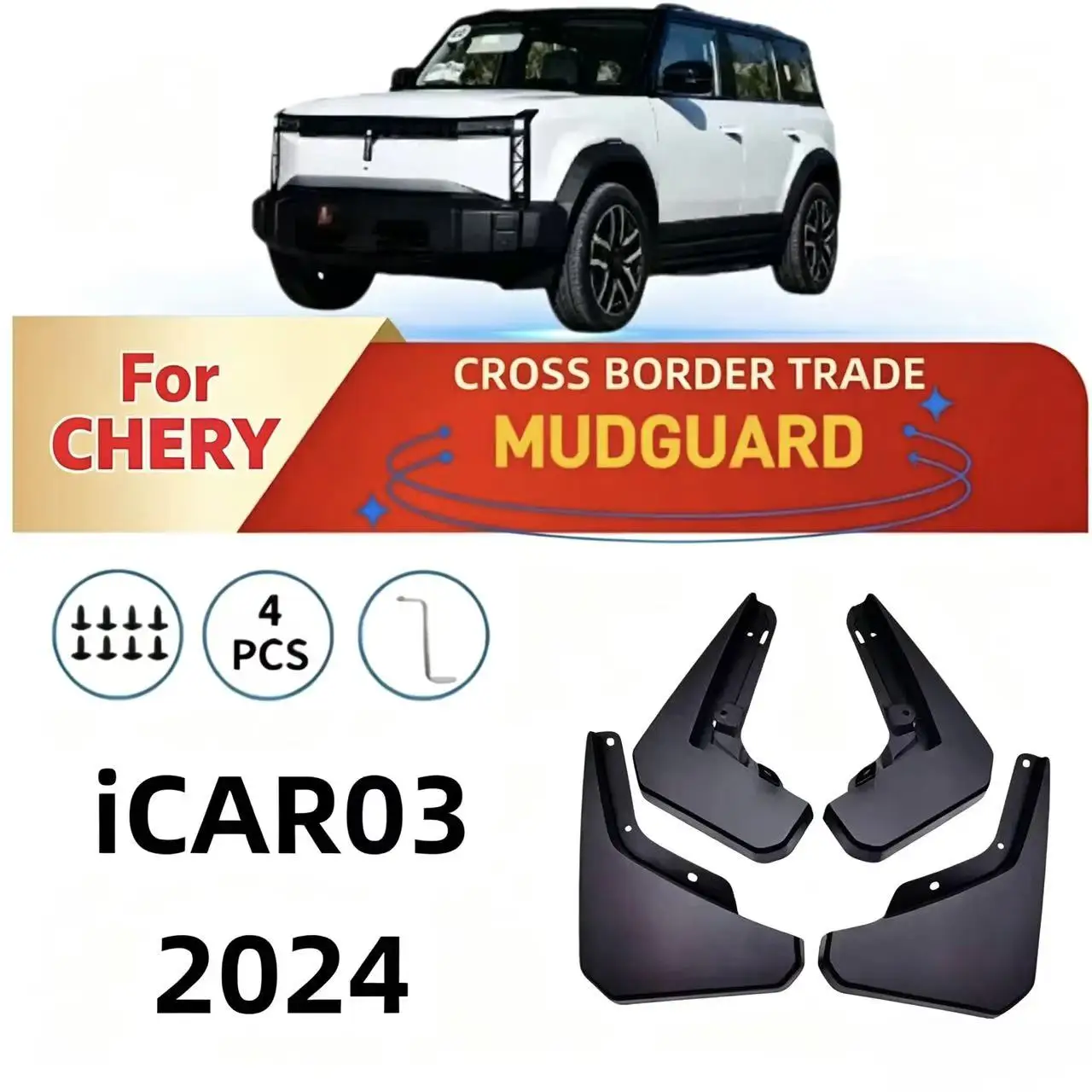 For Chery iCAR 03 Car Splash Mud Flaps No Drilling Installation Precise Fit Wheel Exterior Decor Accessories