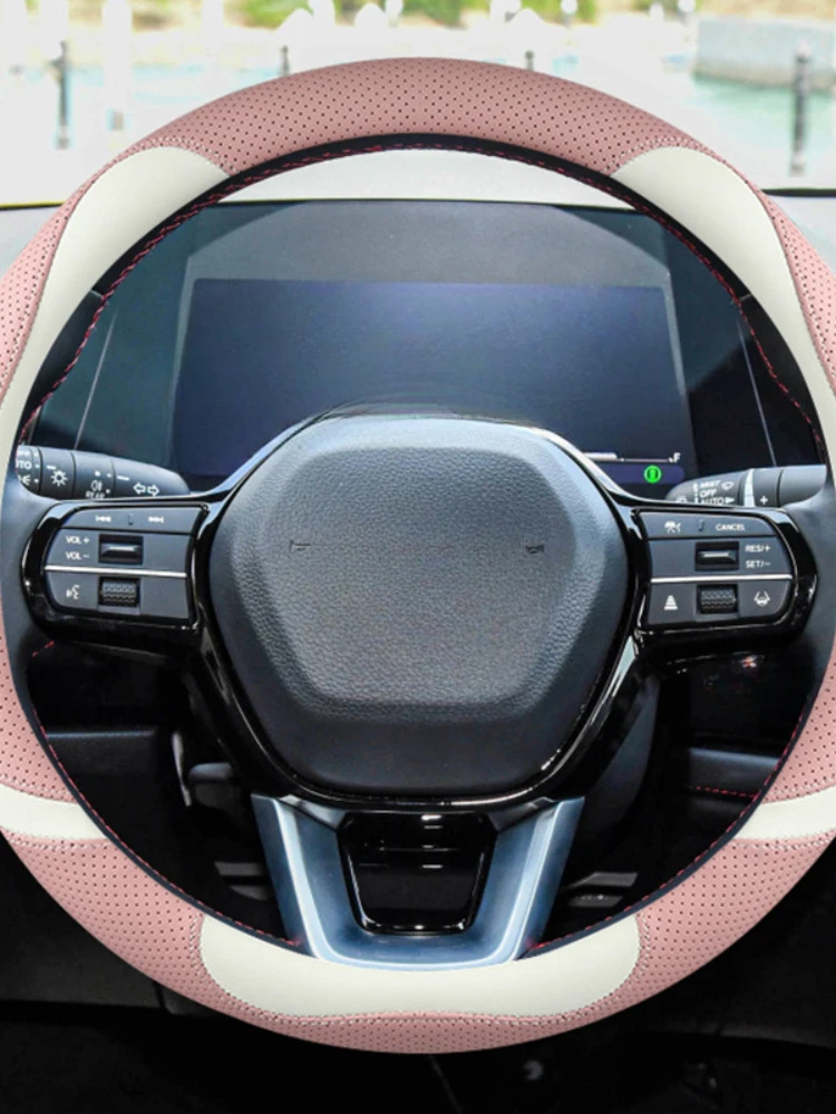 

Suitable for Honda Civic Eleventh Generation Tenth Generation/semi Accord 22/23 Binzhi CRV Handlebar Cover Steering Wheel Cover