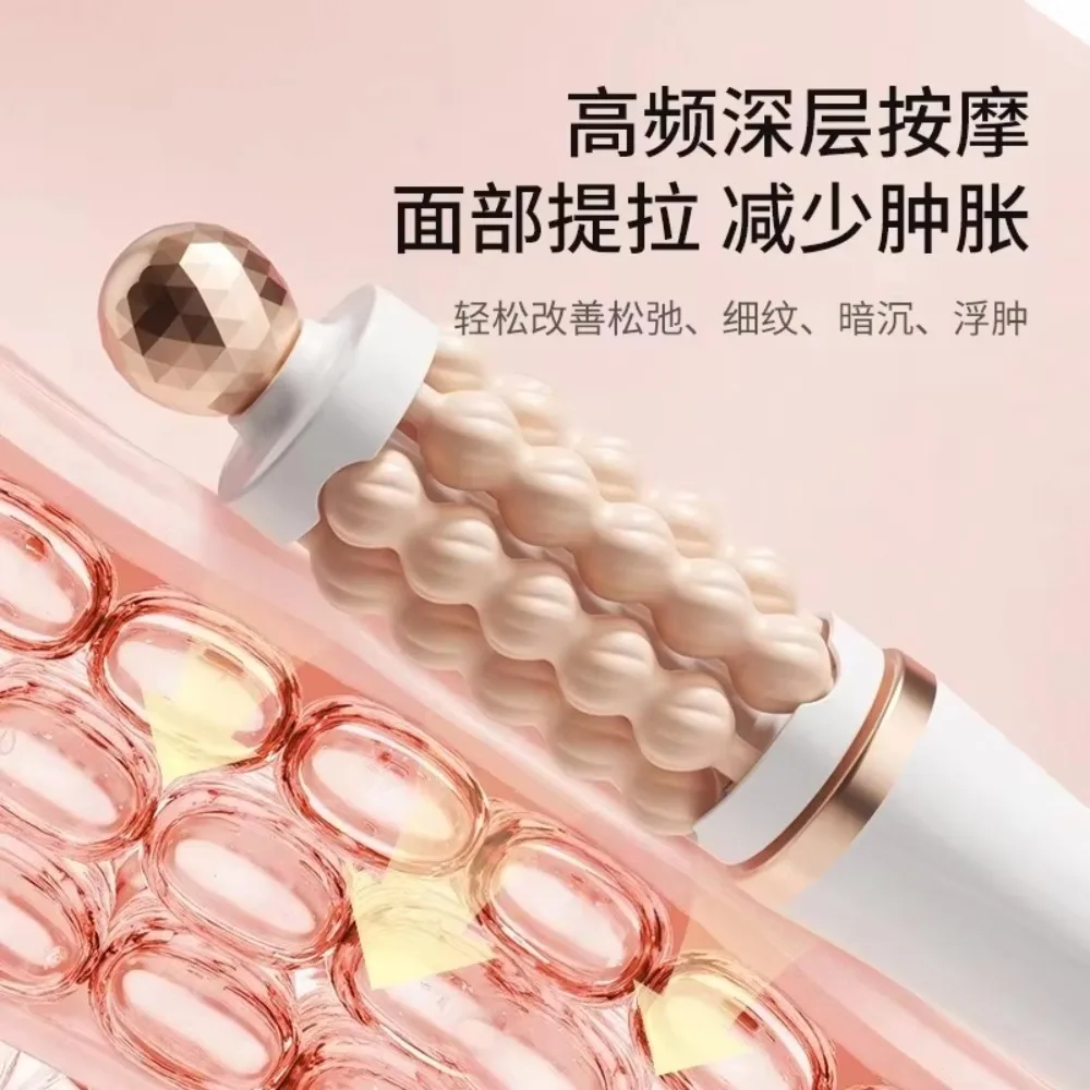 Handheld 3D Wave Roller Massager Facial Shaping Massage Stick Skin Care Beauty Tool