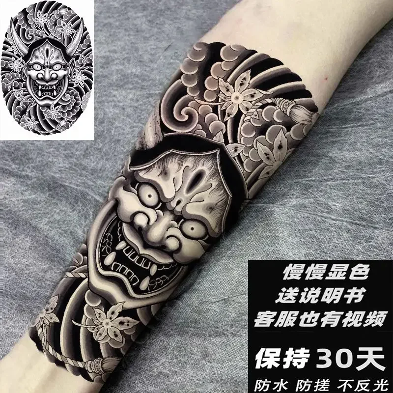 Herbal Retro Dragon Temporary Tattoo Art Fake Tattoo Lasting Tatoo Sticker Punk Hannya Waterproof Stickers Tatuajes Temporales