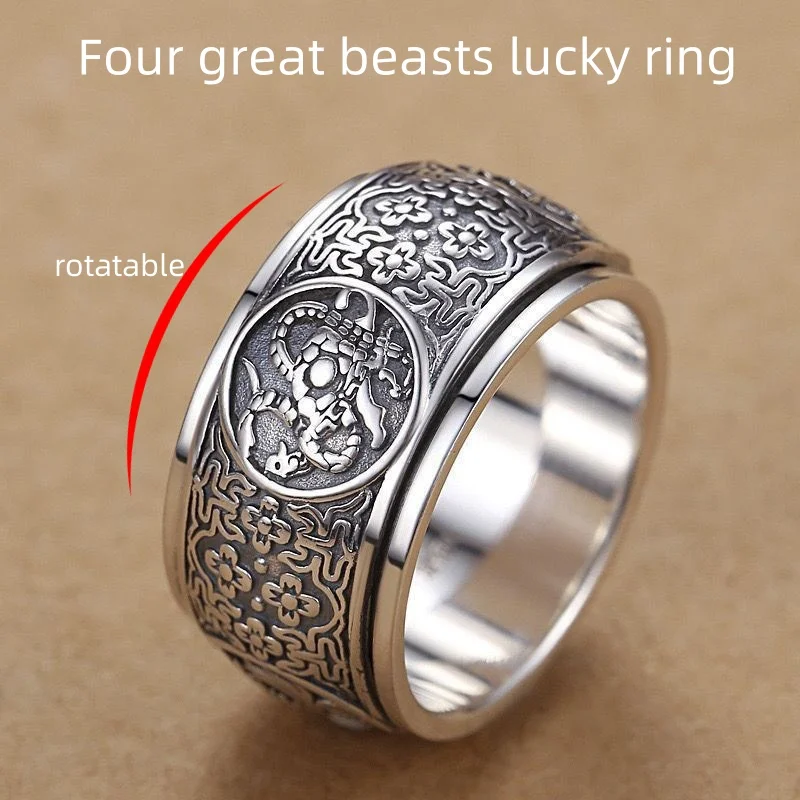 

Turnable four patron saint domenical Men's and women's sterling silver ring S990 personality trend retro lucky ring