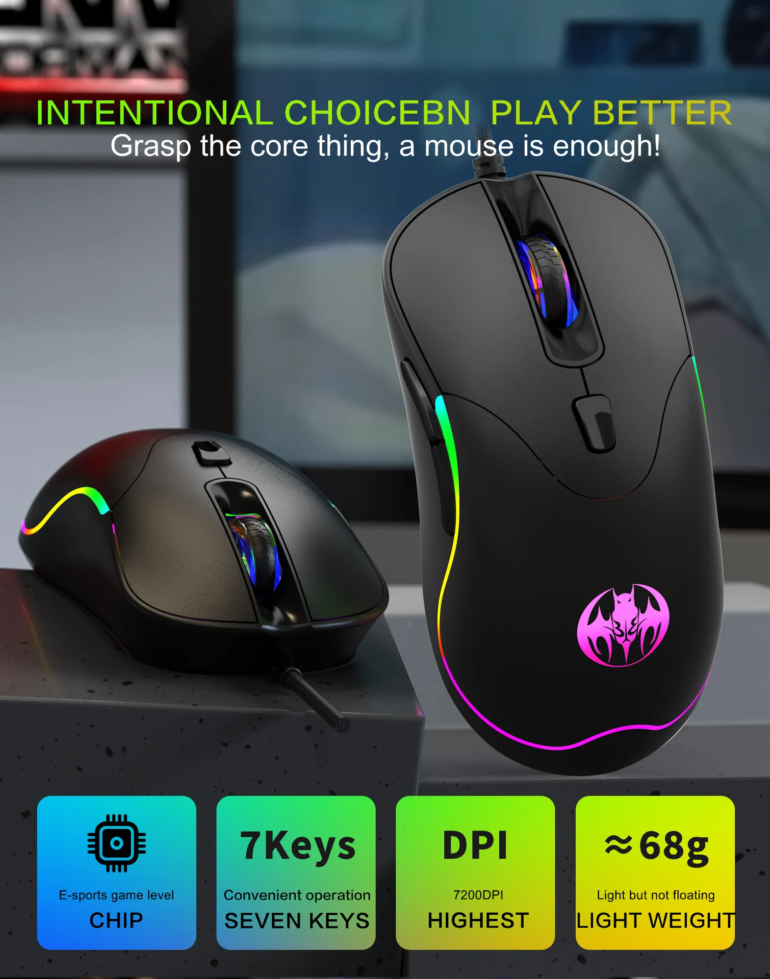 Wired E‑Sport 7D Gaming Mouse, RGB Dynamic Marquee Glowing Light, Programmable Button Function, Gaming Mice for Desktop Laptop
