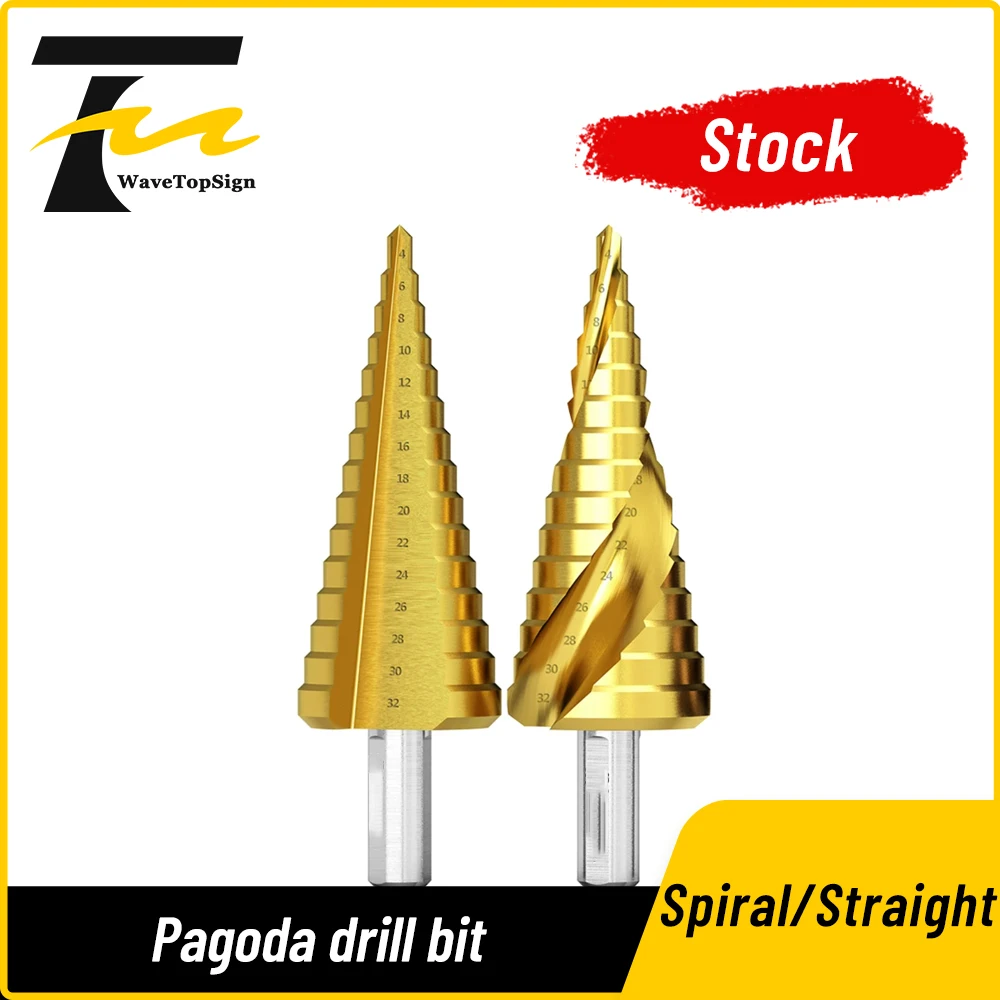 

HSS Cobalt Step Drill Bit for Stainless Steel Metal Hole Cutter Cone Drill Reamer High Hardness Multi Size Opening Tool