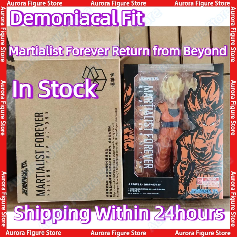 

В наличии Demoniacal Fit Dragon Ball Z SHF Martialist Forever Return from Beyond Son Goku Аниме Фигурки Игрушки Модель ПВХ
