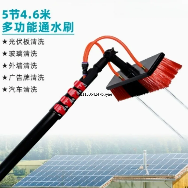 kit-de-perche-telescopique-en-aluminium-de-46-m-avec-alimentation-en-eau-tete-de-brosse-rotative-pour-panneaux-solaires-fenetres-et-outil-de-nettoyage-exterieur-a-haute-portee