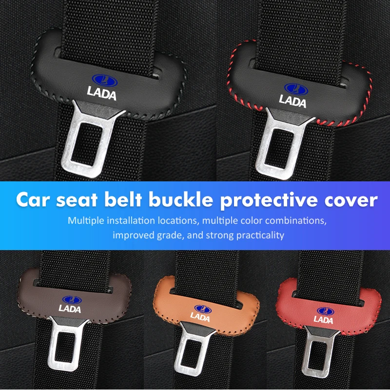 Car Seat Safety Belt Buckle Anti-Scratch Cover Protector Clip For Lada Priora Sedan Sport Kalina Xray Granta Vesta Samara