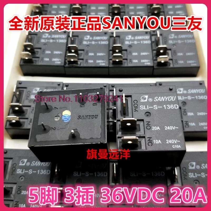 SLI-S-136D SANYOU36V 36VDC 20A 11