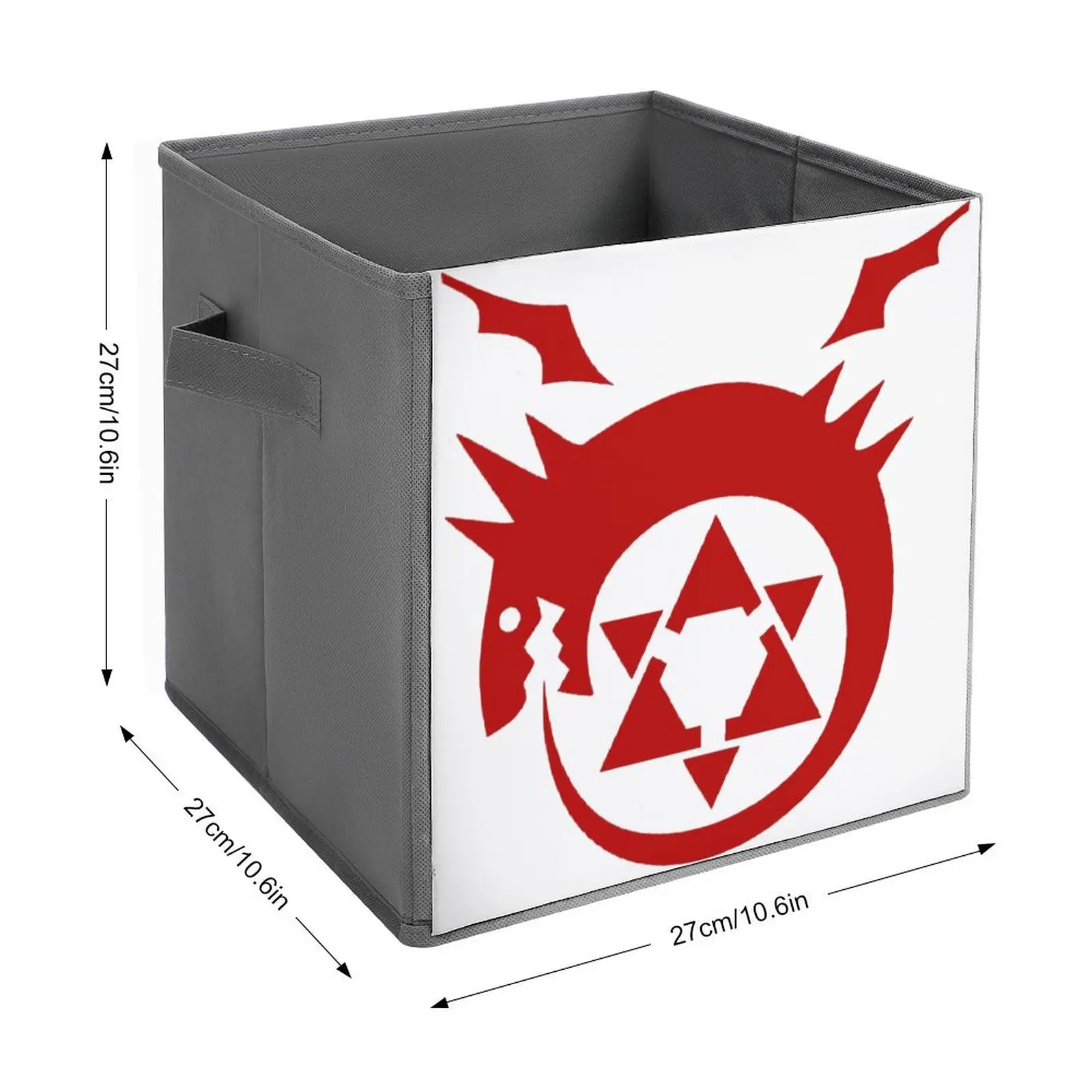 Homunculus Fullmetal Alchemist  Ouroboros Homunculus Symbol Classic Storage Tank  Folding Storage Box Organizer Division Stored