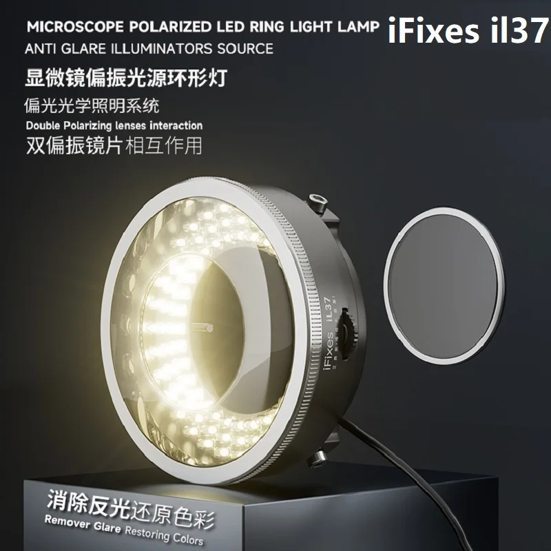 ifixes-il37-microscopio-led-anello-luminoso-polarizzato-regolabile-analizzatore-polarizzatore-incorporato-parti-della-fotocamera-antiriflesso-senza-radiazioni-anche