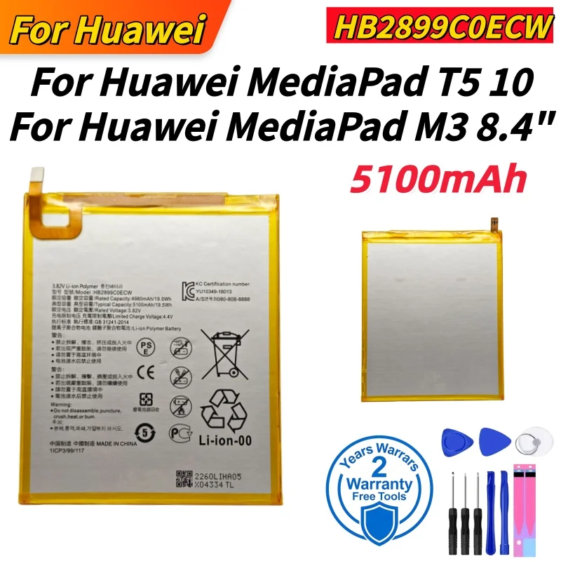 New For Huawei Honor Mate Nova X 2 3 4 5T 5i 7X 8 8C P8 8X 9 9X 10 20 P10 P20 P30 Lite Pro Plus MediaPad M2 M3 5T Battery