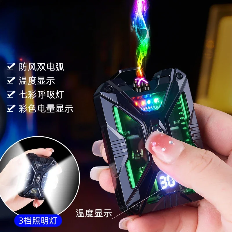 Mecha Style Lighting Dual Arc Cigarette Lighter Color LDE Light Power Display Lighter Mechanical Wind Electronic Pulse Lighter