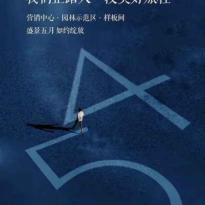 

4PCS 1/24 FMS Power WAGON FCX24 Wheel Hub Brass Counterweight RC Car Upgrade Parts