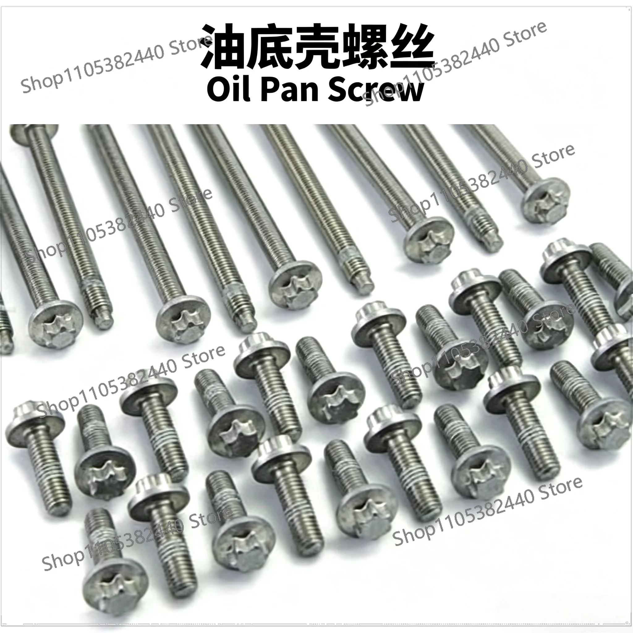 For E81 E87 F20 For oil pan screws 11132210959