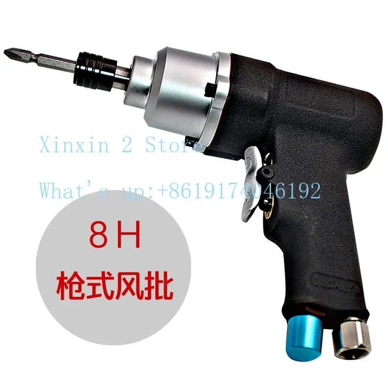 Air Batch Pneumatic Tool Pneumatic Screwdriver Automatic Adjustable Speed