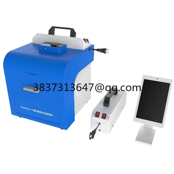 Zigbee Mystery  Good Performance Thin Layer Chromatography Imager GoodSee-10 Price High Quality and Good Price