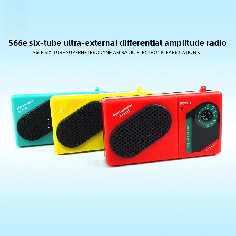 หกหลอด Amplitude Modulation วิทยุส่วนประกอบอิเล็กทรอนิกส์diyMakingชุดการสอนชุดการฝึกอบรมเชื่อมชิ้นส่วนวัสดุ