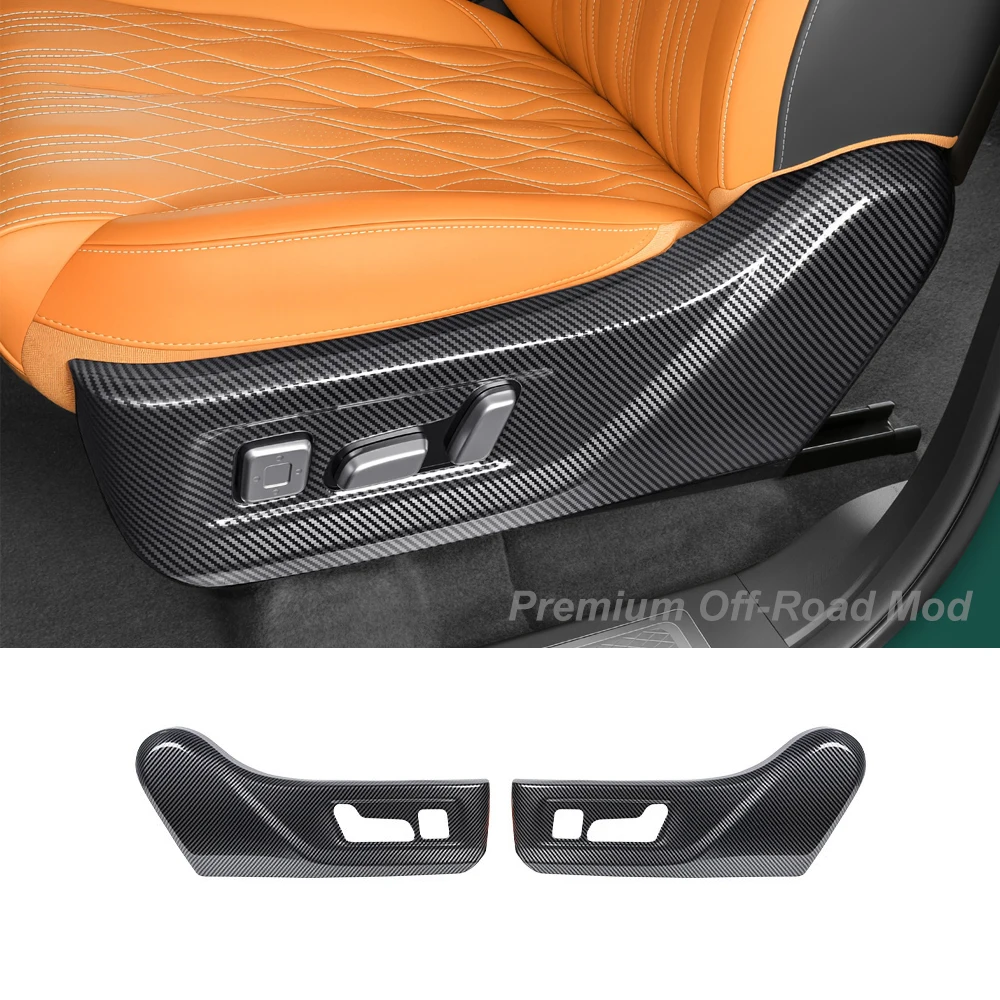 For 2026 Tank 500 Hi4Z/T Seat Anti-Kick Panel Side Frame Adjustment Sticker Carbon Fiber Texture Car Accessories