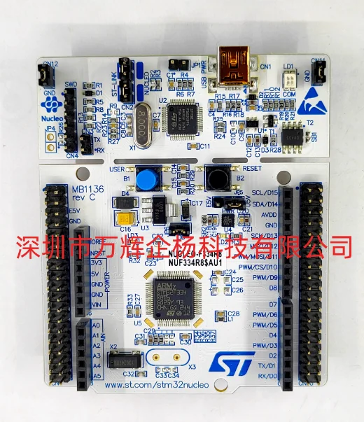 1/PCS LOT NUCLEO-F334R8 STM32F3 series development board STM32F334R8T6 100% new original