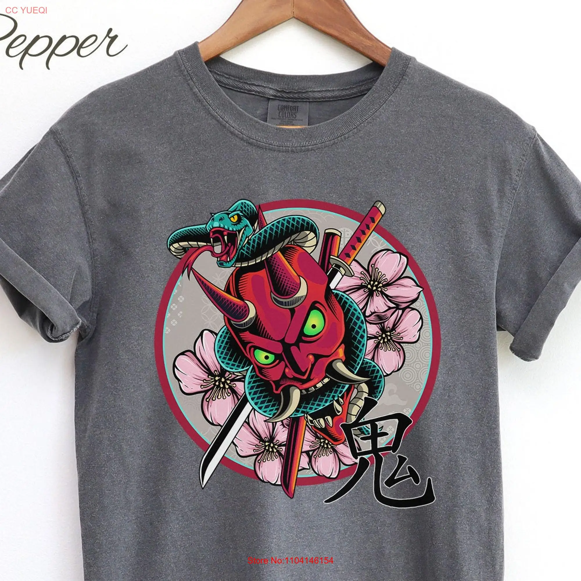 Japanese Yokai Oni Mask Comfort Colors T Shirt Great for Samurai Clothing Lover long or short sleeves