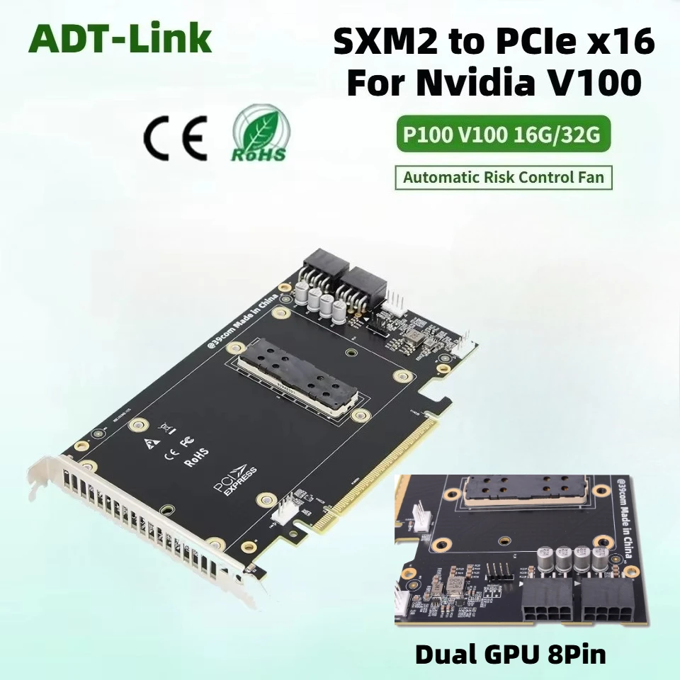 New Original For NVIDIA V100 P100 SXM2 Graphics Card GPU Adapter SXM2 To PCIe X16 Expansion Card With Automatic Risk Control Fan