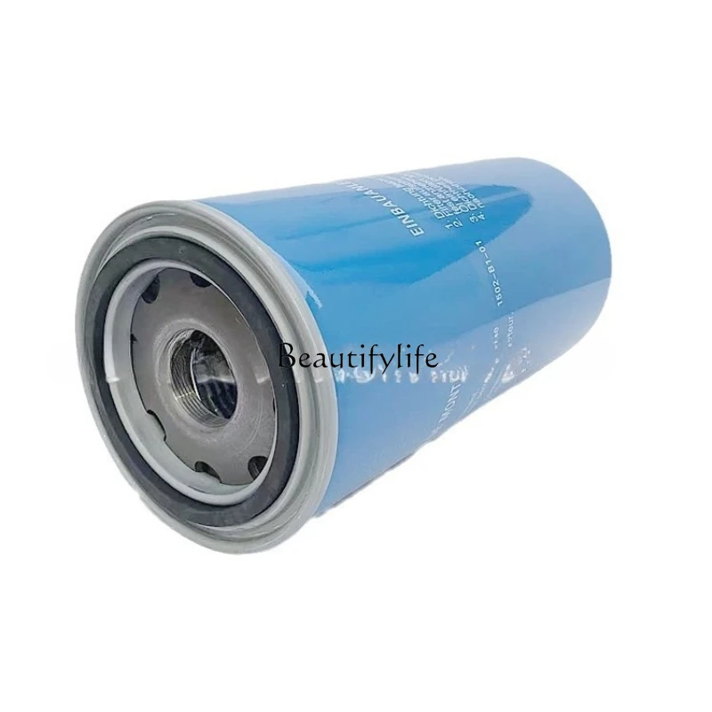 

*Supply 1502-B1-01 for screw air compressors
