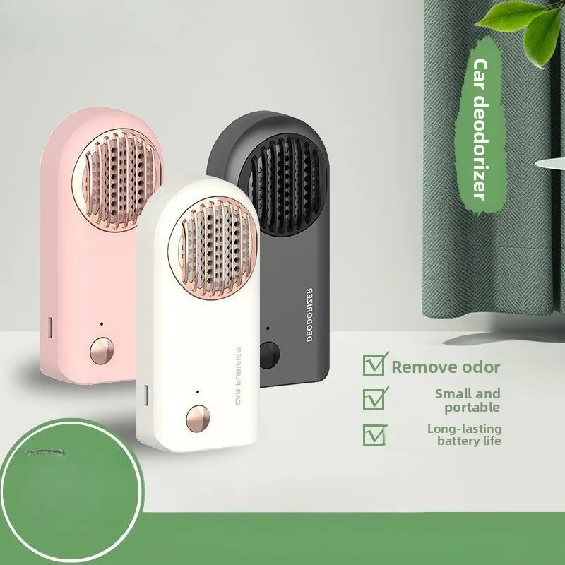 

Автомобильный очиститель воздуха для удаления запаха, отрицательных ионов, автомобильный дезодоратор, очиститель воздуха, компактное удаление запаха без расходных материалов