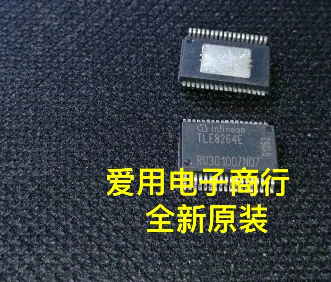 

Free shipping TLE8264E SSOP36 10PCS
